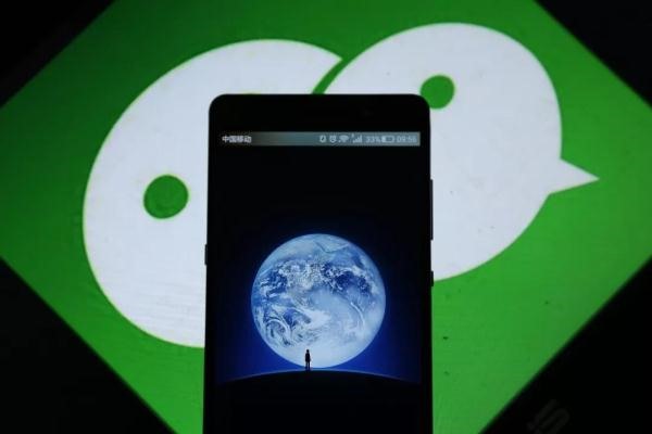 攀枝花交友征婚微信群，微信征婚交友群，成功找对象的几率有多大？