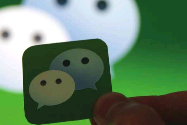 微信买王者荣耀账号是否可靠？