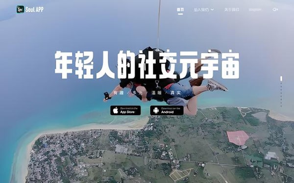 买号怎么防止找回？